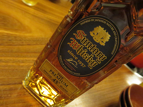 suntory whisky
